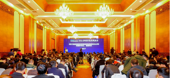 5G作车，智游天府四川文旅驶进信息化快车道