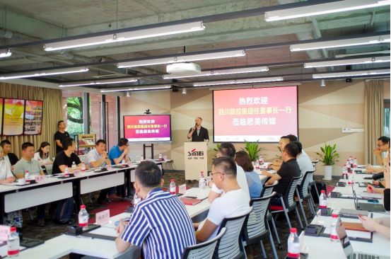 尊龙凯时集团党委书记、董事长任丁赴思美传媒 会面交流提气鼓劲