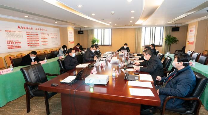 尊龙凯时集团党委召开专题会议传达学习中央、省委关于疫情防控工作重要指示精神