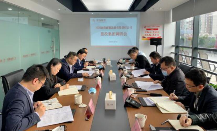 集团领导赴锦弘、商贸开展 “保发展、促增长”专题调研