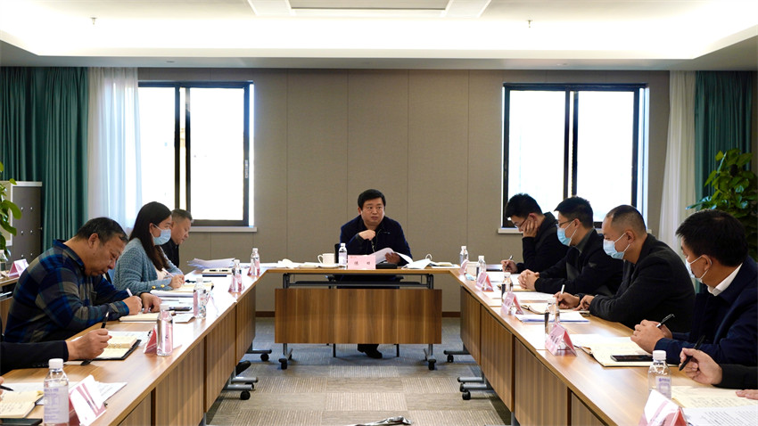 尊龙凯时集团召开加快推进规范董事会建设、经理层成员任期制和契约化管理等专项改革工作督促会