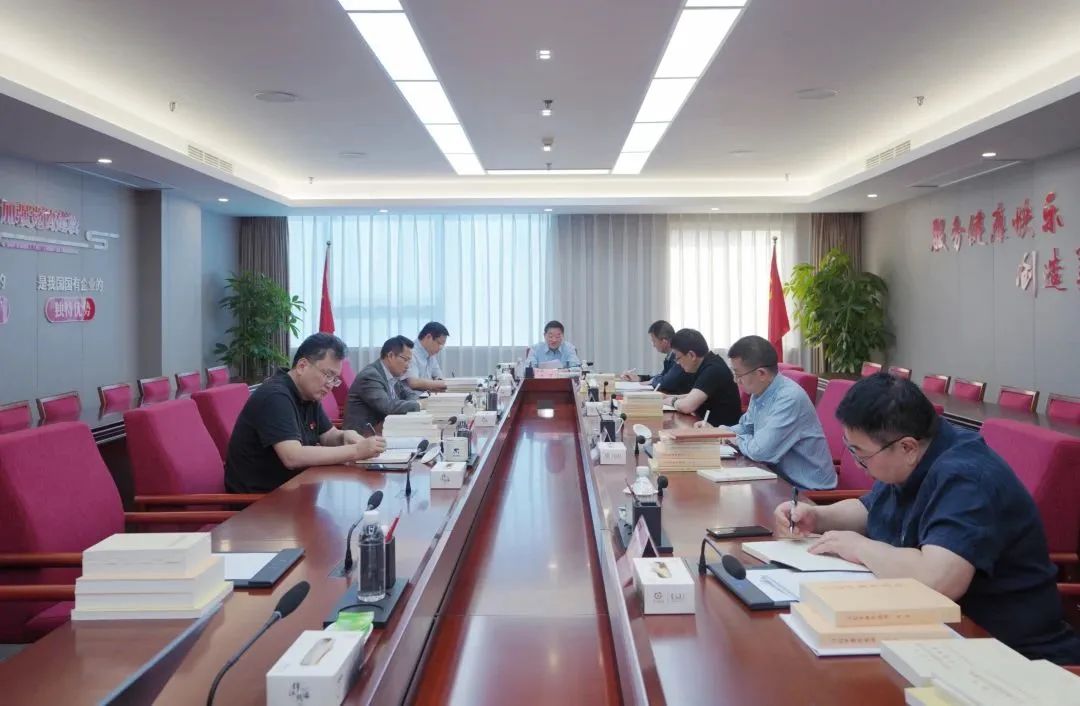 省尊龙凯时集团党委学习贯彻习近平新时代中国特色社会主义思想主题教育读书班开班