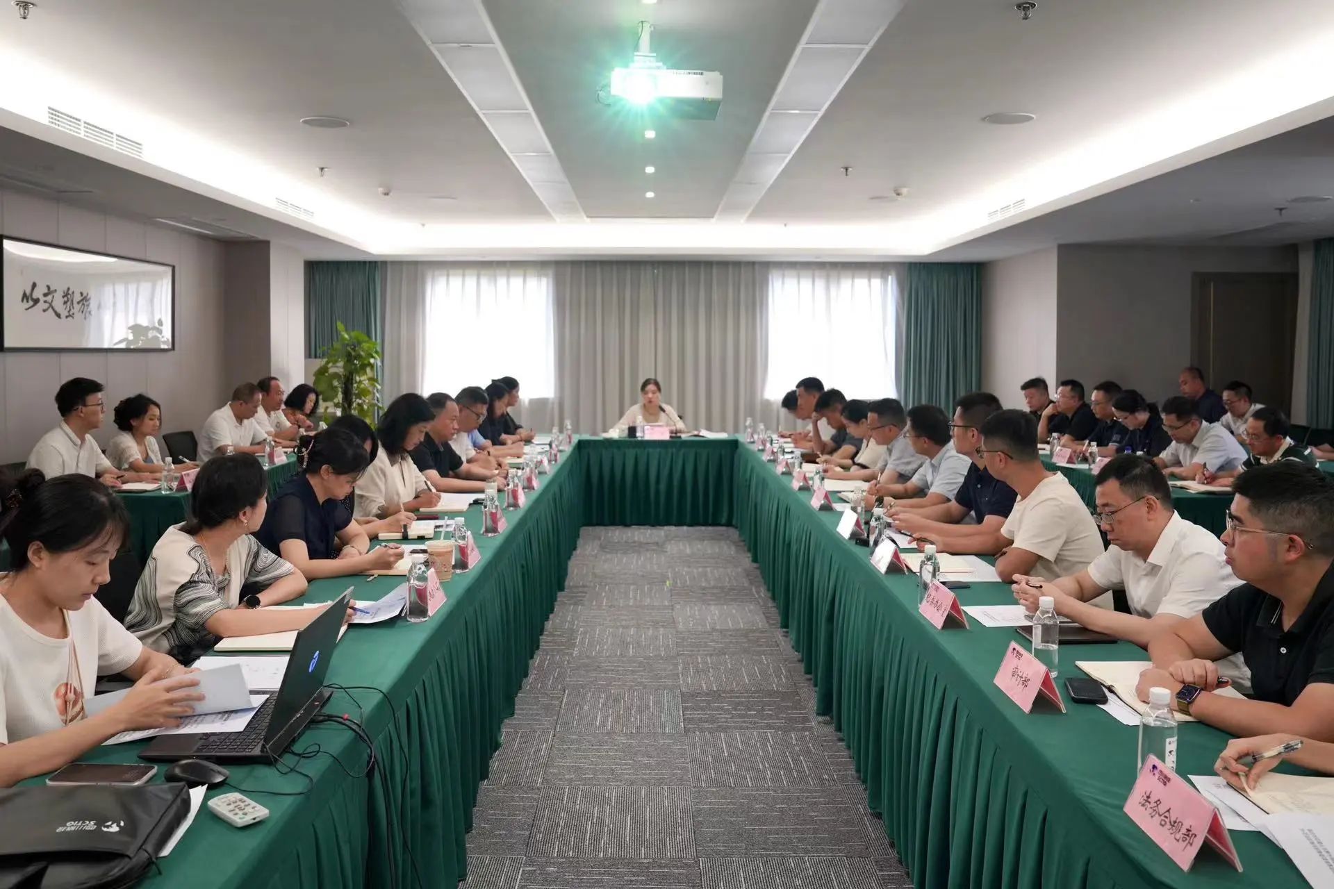 省尊龙凯时集团召开安全环：头涝旨踉肿ㄌ饣嵋